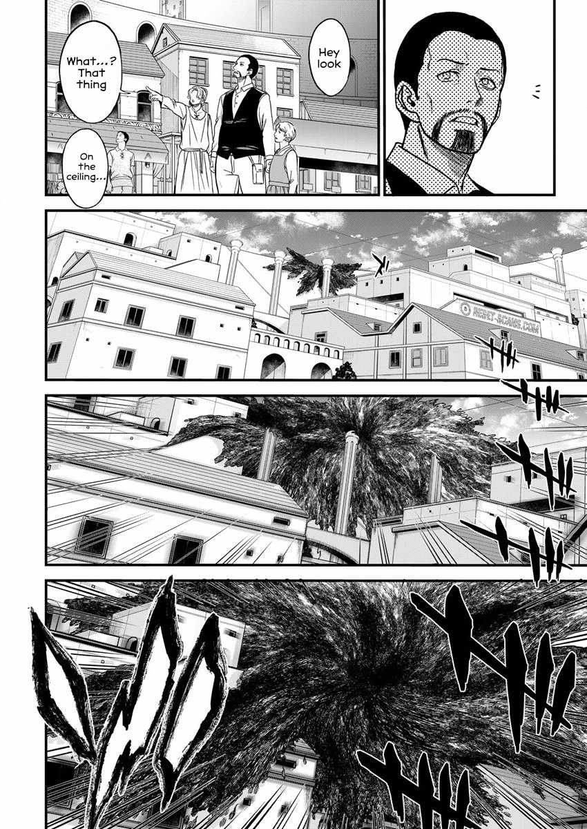 Cheat Eater Isekai Shoukan Kotogotoku Horobubeshi Chapter 5 - Page 10