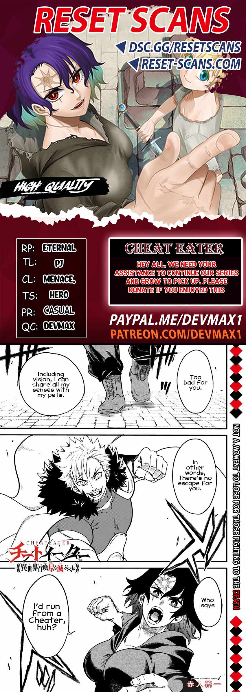 Cheat Eater Isekai Shoukan Kotogotoku Horobubeshi Chapter 6 - Page 1