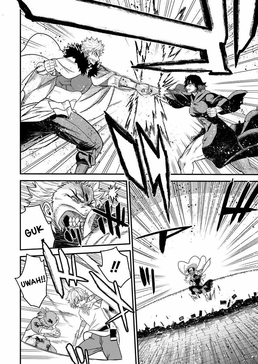 Cheat Eater Isekai Shoukan Kotogotoku Horobubeshi Chapter 6 - Page 2