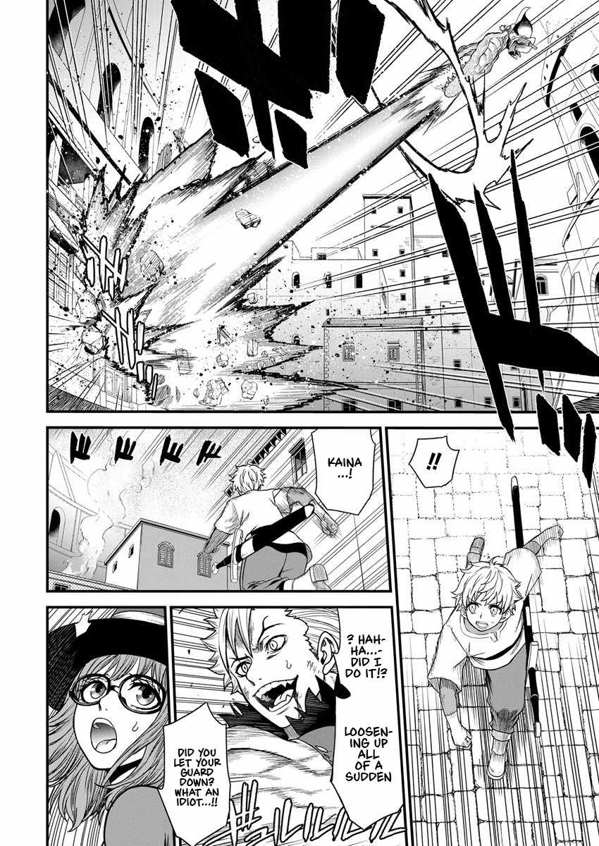 Cheat Eater Isekai Shoukan Kotogotoku Horobubeshi Chapter 6 - Page 12