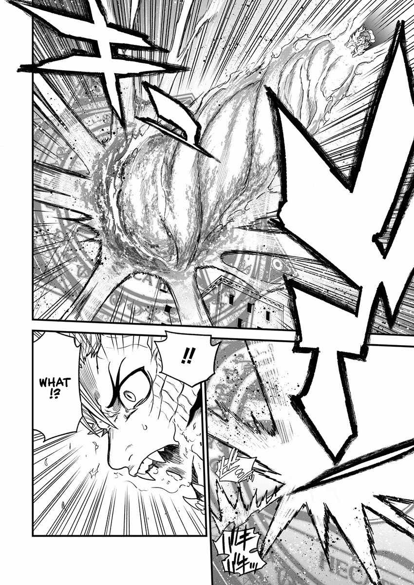 Cheat Eater Isekai Shoukan Kotogotoku Horobubeshi Chapter 6 - Page 14