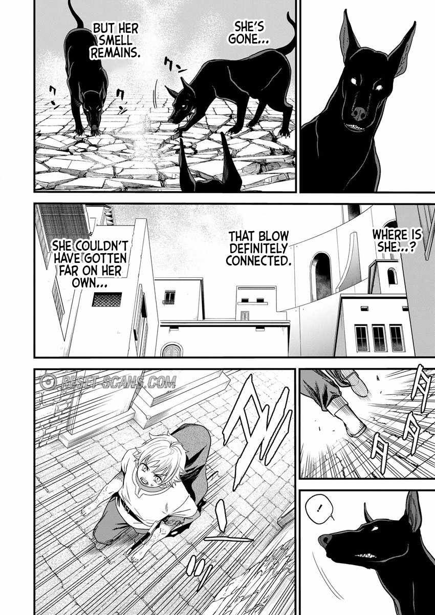 Cheat Eater Isekai Shoukan Kotogotoku Horobubeshi Chapter 6 - Page 18