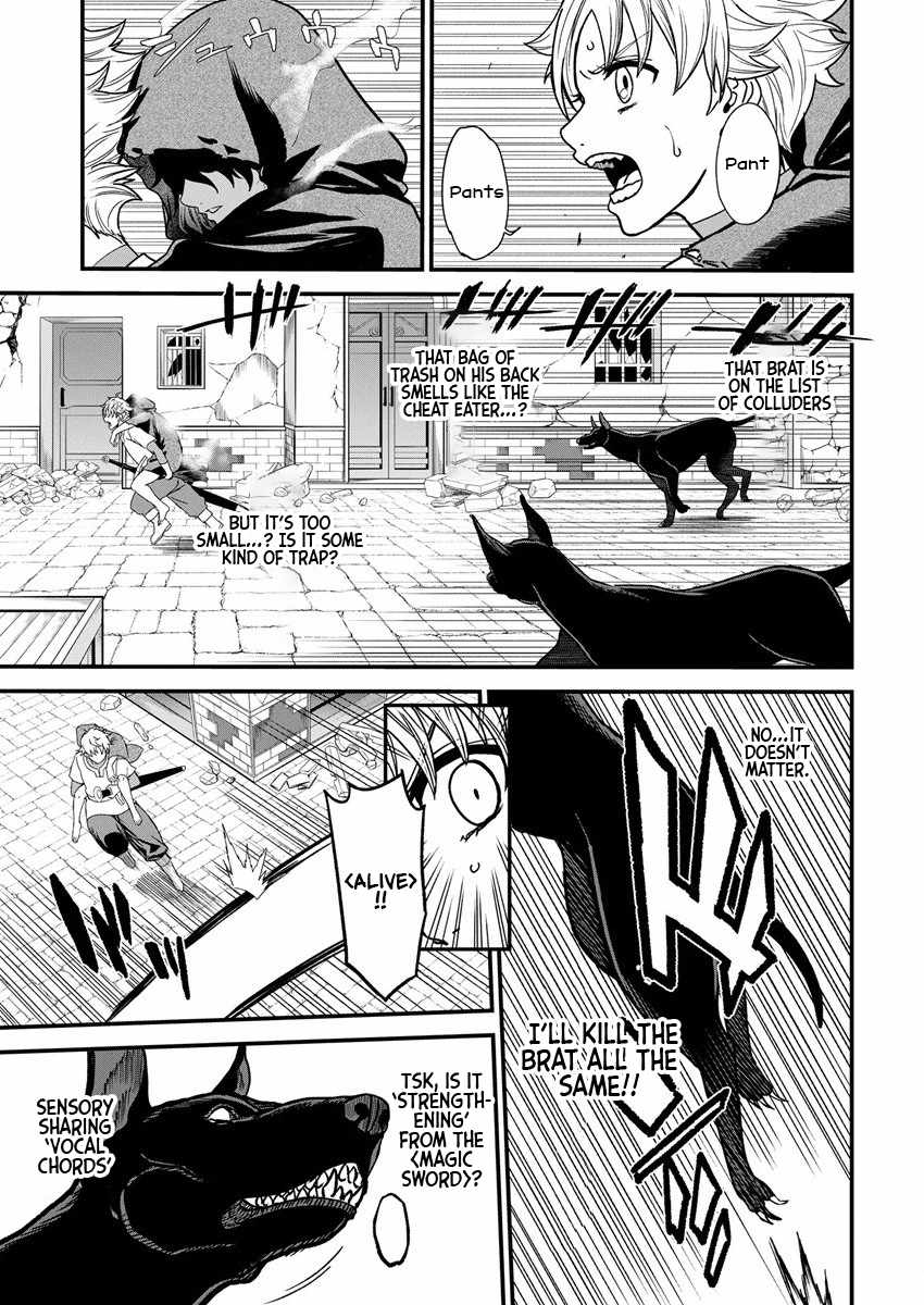 Cheat Eater Isekai Shoukan Kotogotoku Horobubeshi Chapter 6 - Page 19