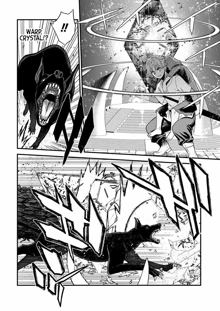 Cheat Eater Isekai Shoukan Kotogotoku Horobubeshi Chapter 6 - Page 22