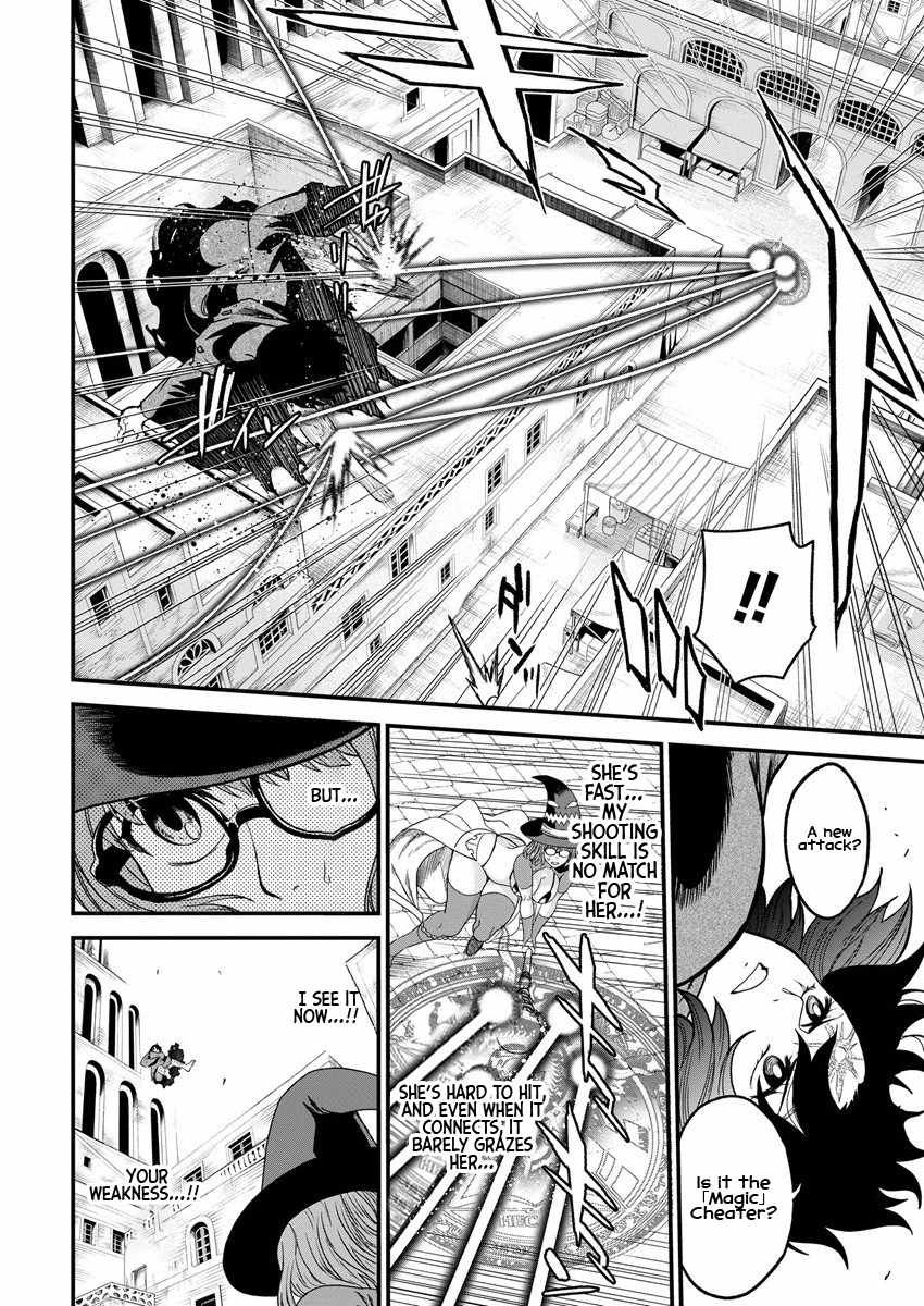 Cheat Eater Isekai Shoukan Kotogotoku Horobubeshi Chapter 6 - Page 8