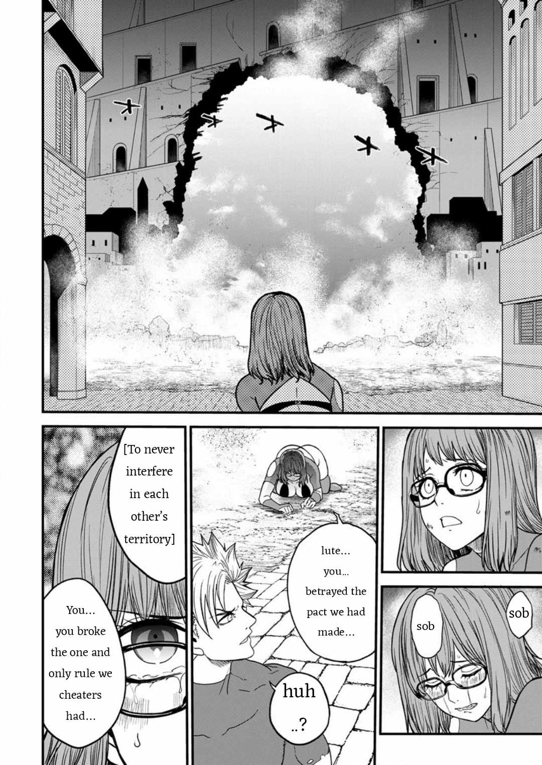 Cheat Eater Isekai Shoukan Kotogotoku Horobubeshi Chapter 7 - Page 2