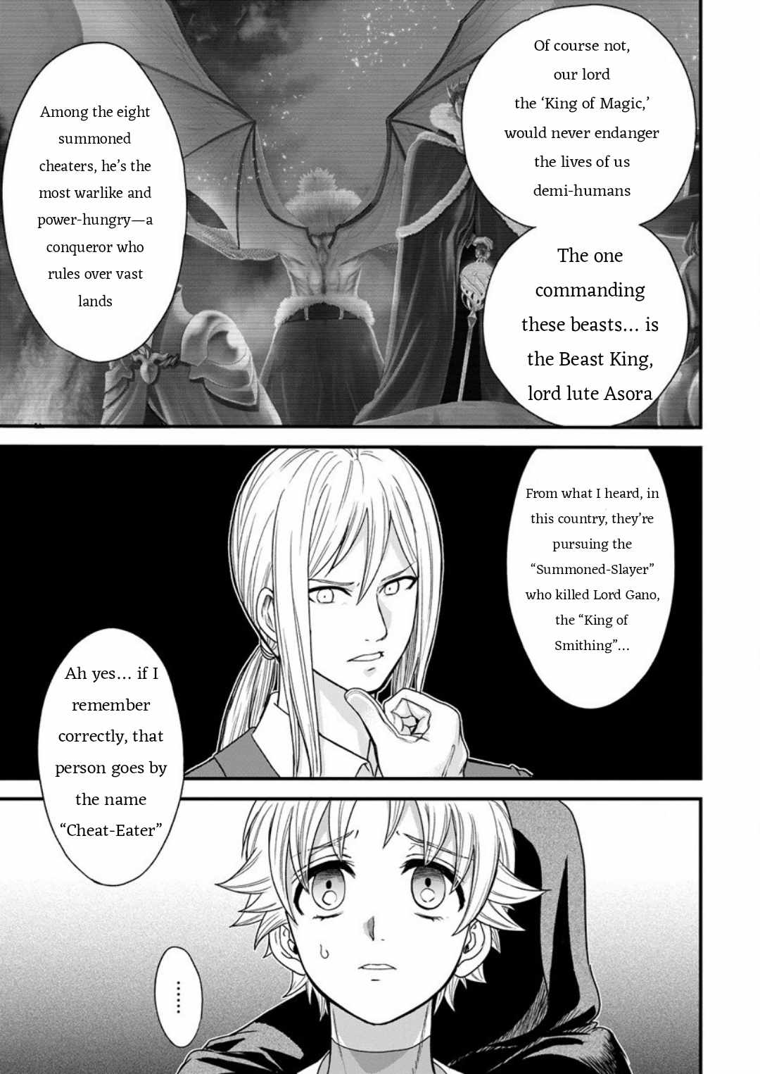 Cheat Eater Isekai Shoukan Kotogotoku Horobubeshi Chapter 7 - Page 11