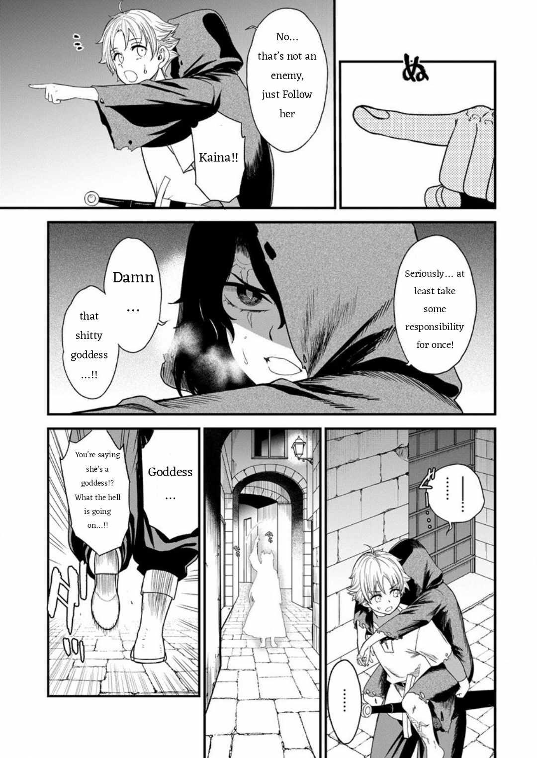 Cheat Eater Isekai Shoukan Kotogotoku Horobubeshi Chapter 7 - Page 15