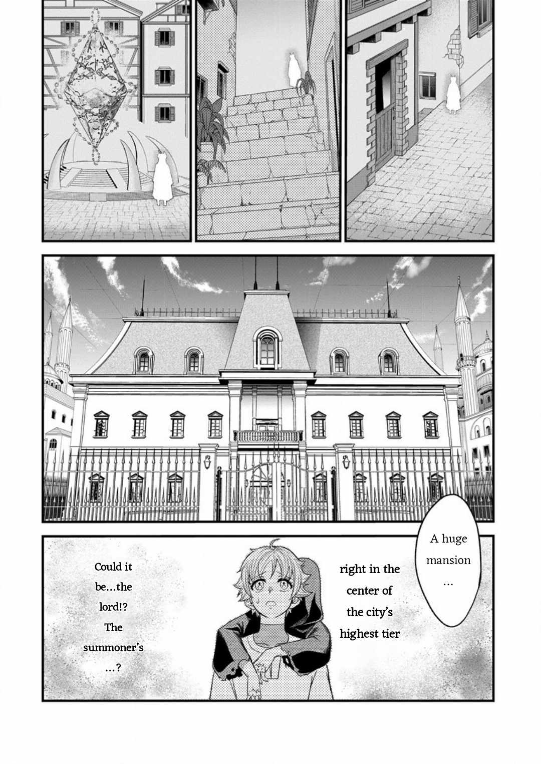Cheat Eater Isekai Shoukan Kotogotoku Horobubeshi Chapter 7 - Page 16