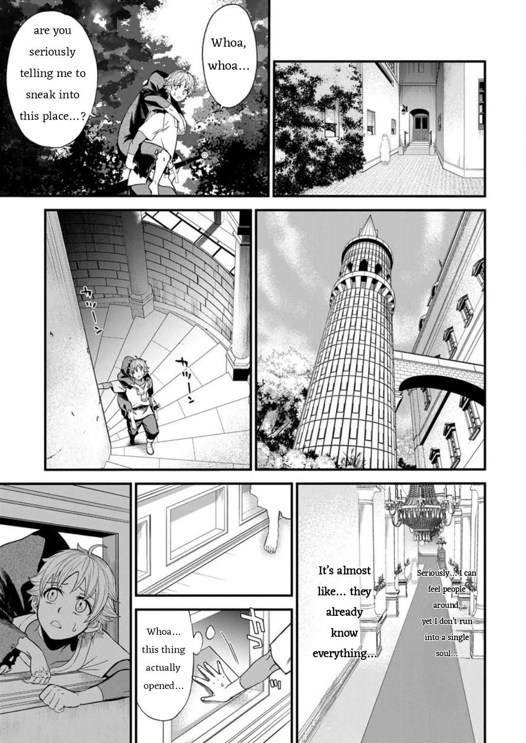 Cheat Eater Isekai Shoukan Kotogotoku Horobubeshi Chapter 7 - Page 17