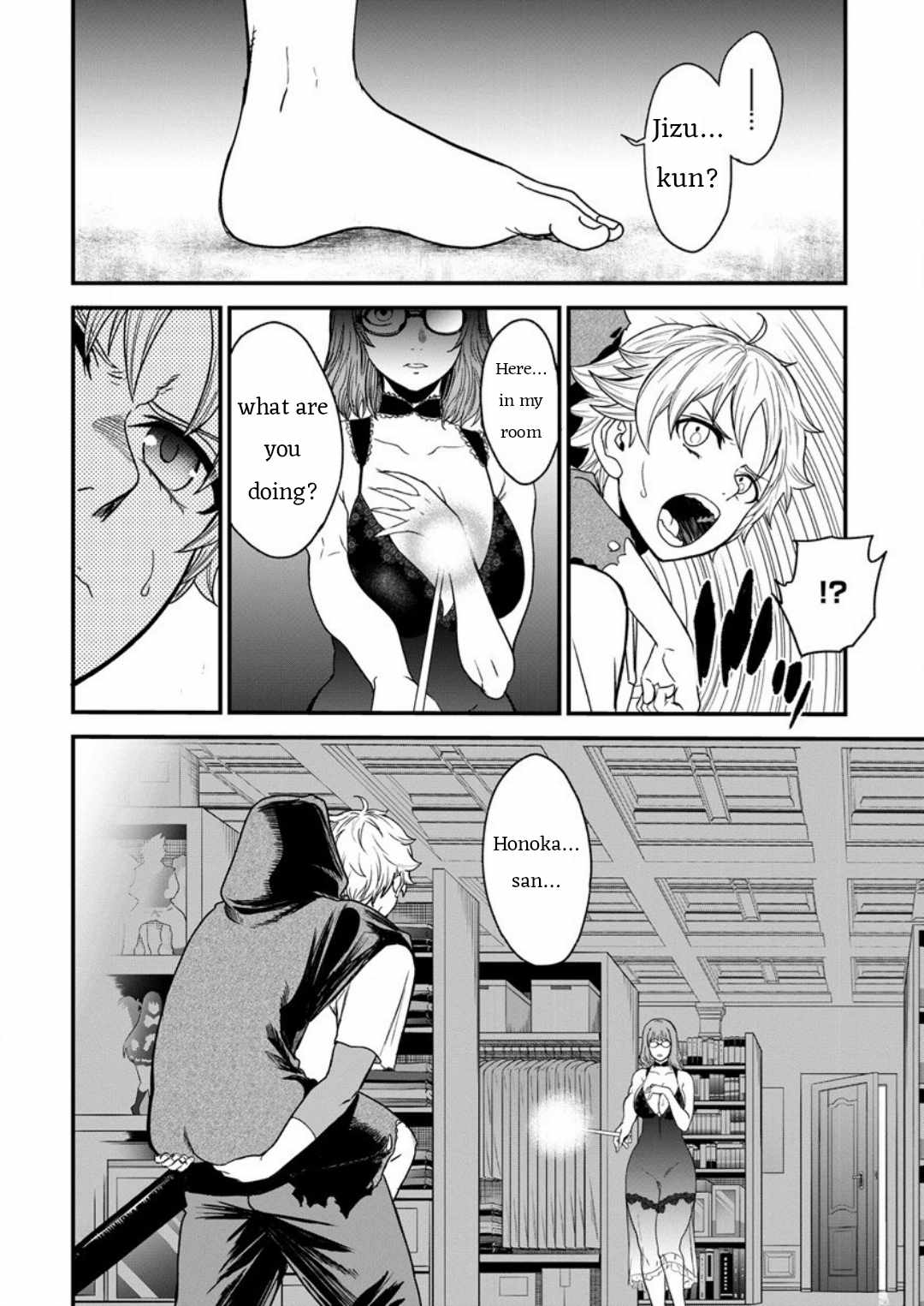 Cheat Eater Isekai Shoukan Kotogotoku Horobubeshi Chapter 7 - Page 20