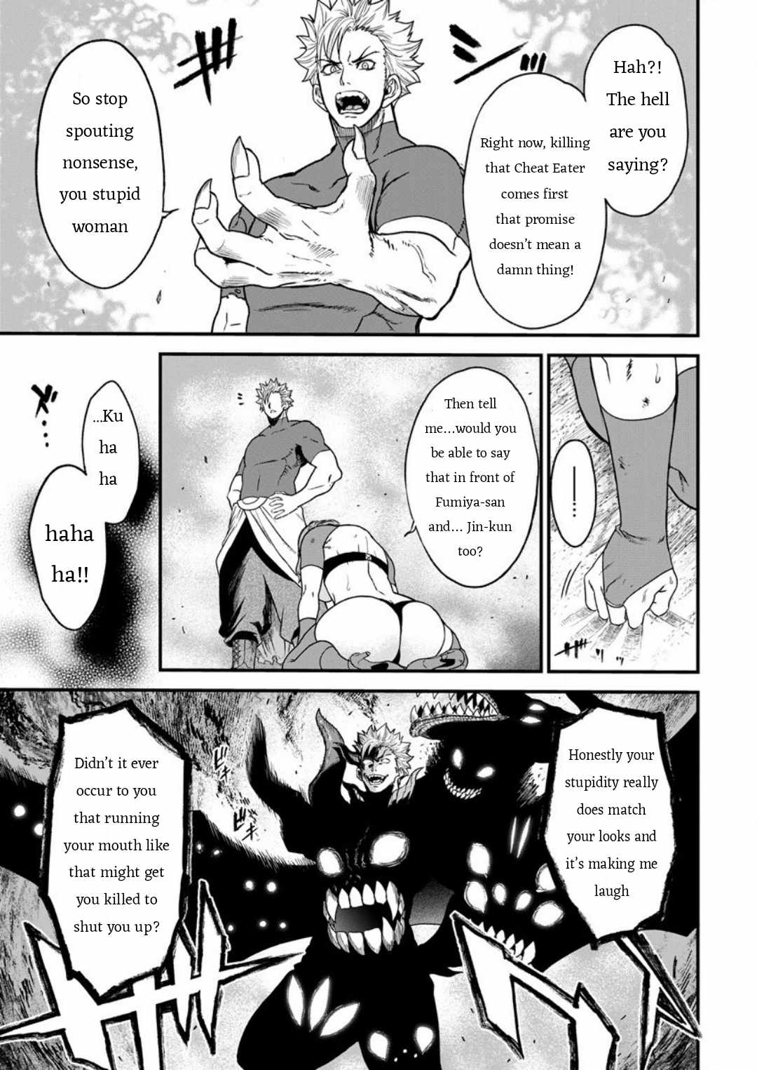 Cheat Eater Isekai Shoukan Kotogotoku Horobubeshi Chapter 7 - Page 3