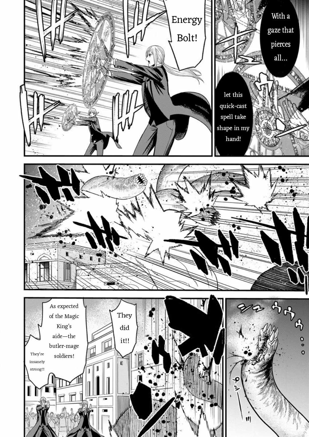 Cheat Eater Isekai Shoukan Kotogotoku Horobubeshi Chapter 7 - Page 8