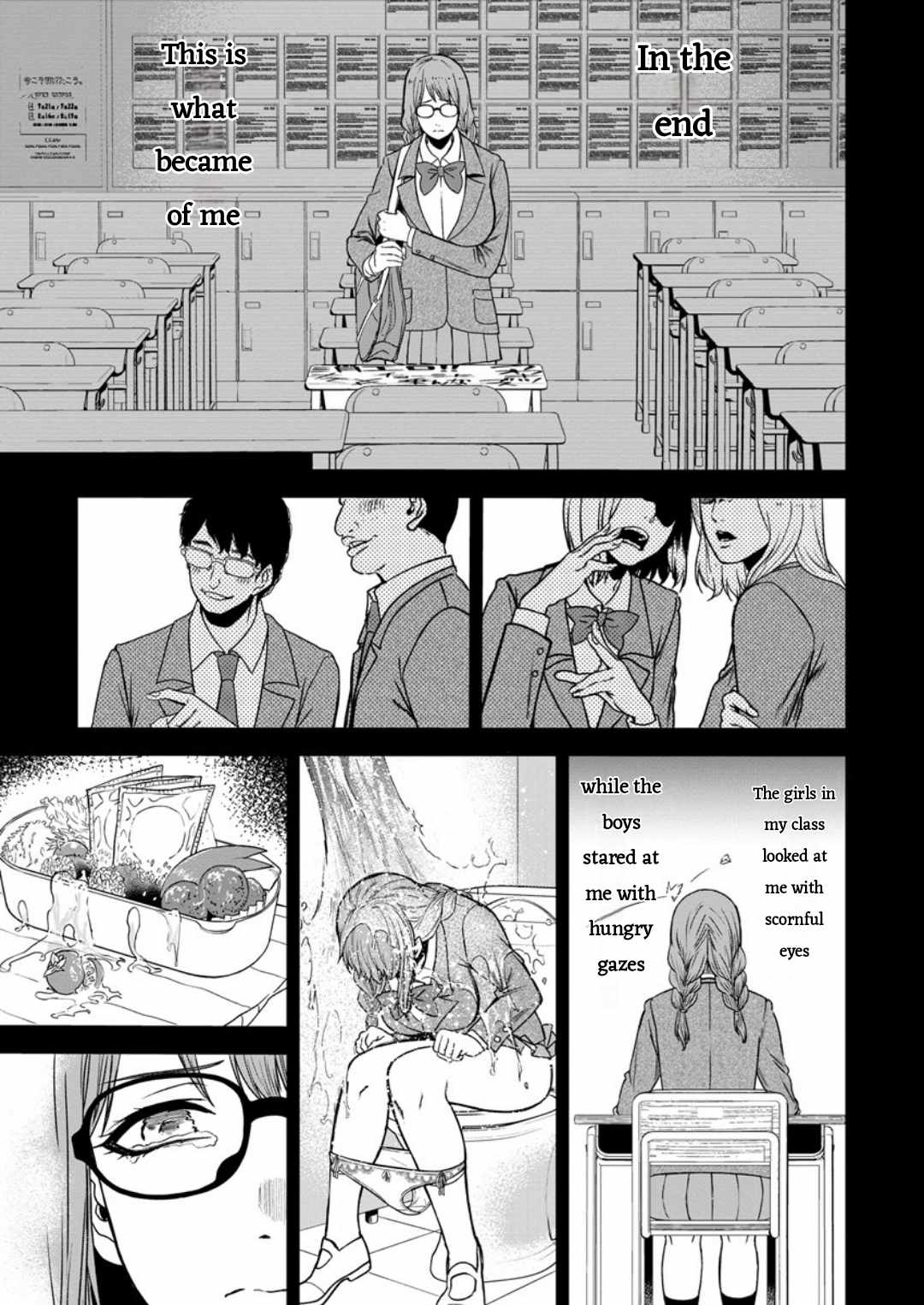 Cheat Eater Isekai Shoukan Kotogotoku Horobubeshi Chapter 8 - Page 15