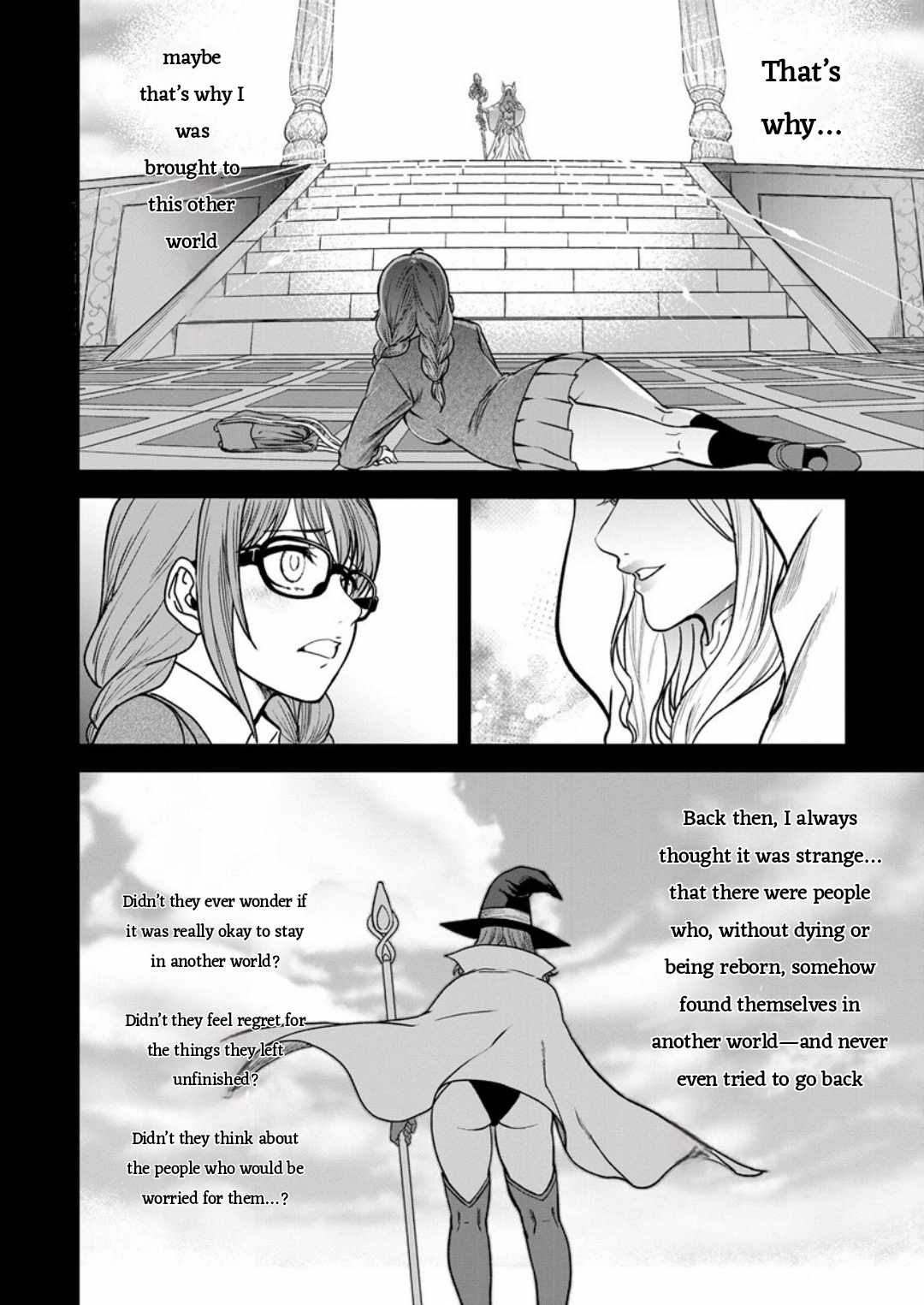Cheat Eater Isekai Shoukan Kotogotoku Horobubeshi Chapter 8 - Page 20