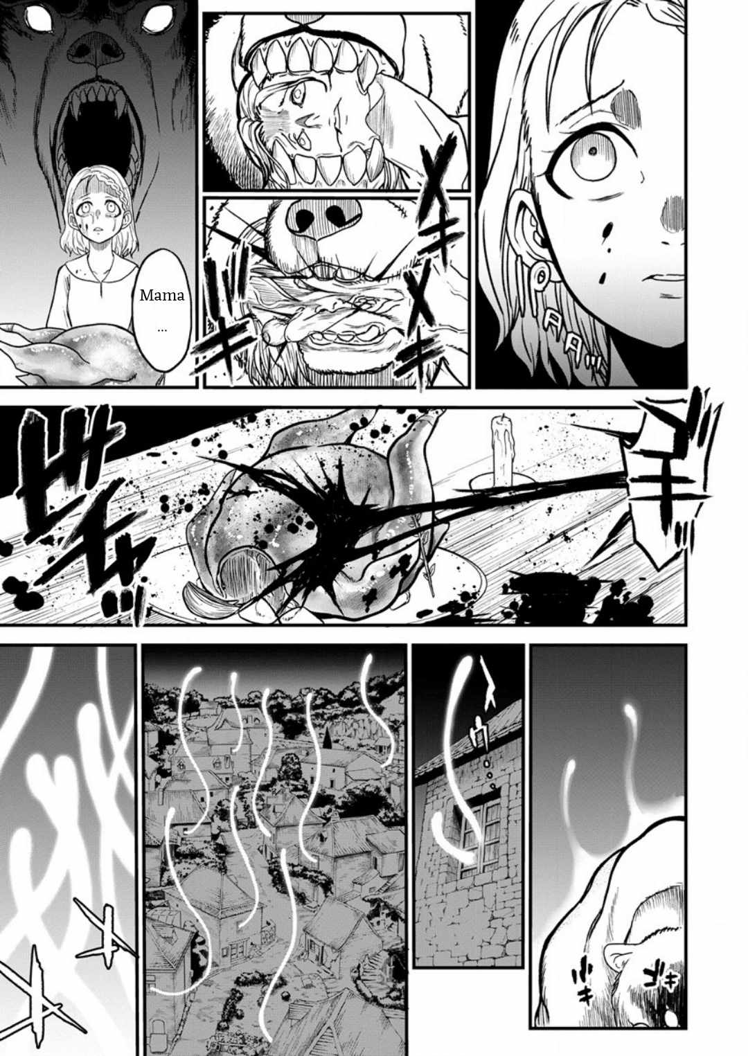 Cheat Eater Isekai Shoukan Kotogotoku Horobubeshi Chapter 8 - Page 3