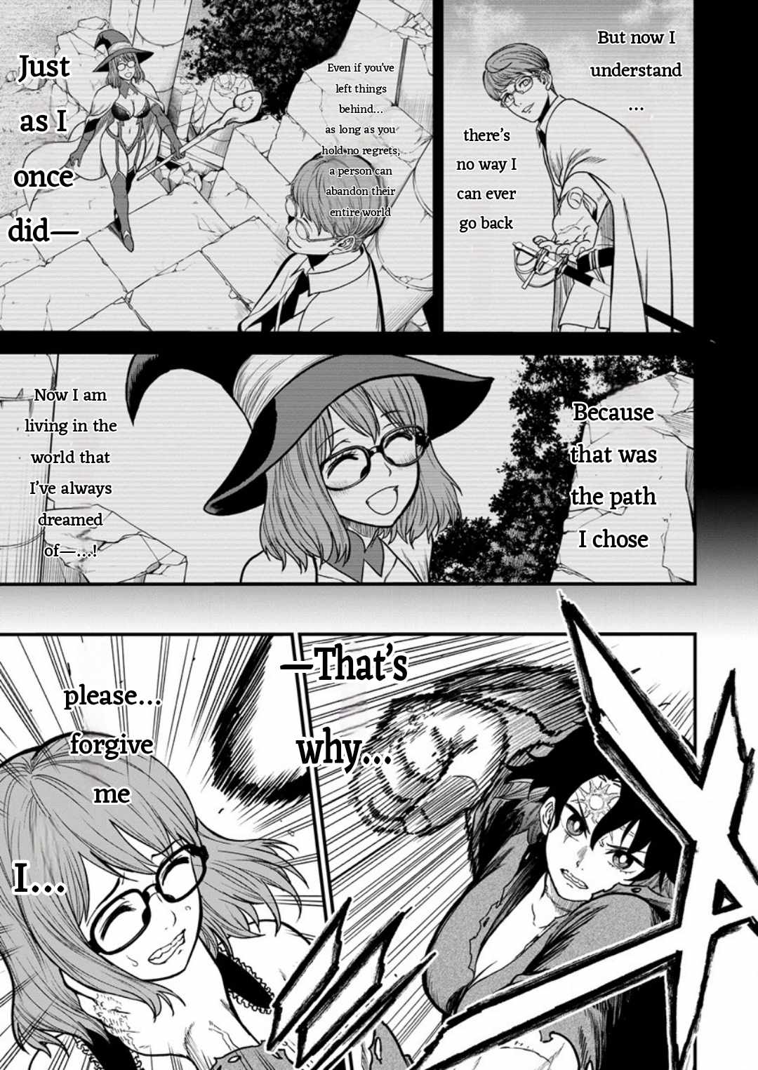 Cheat Eater Isekai Shoukan Kotogotoku Horobubeshi Chapter 8 - Page 21