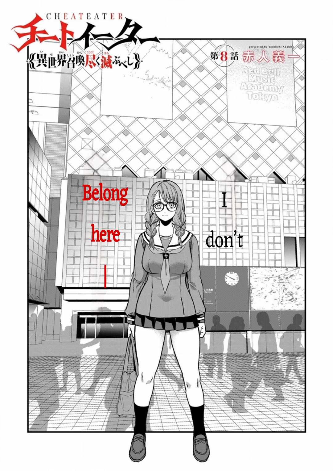 Cheat Eater Isekai Shoukan Kotogotoku Horobubeshi Chapter 8 - Page 5