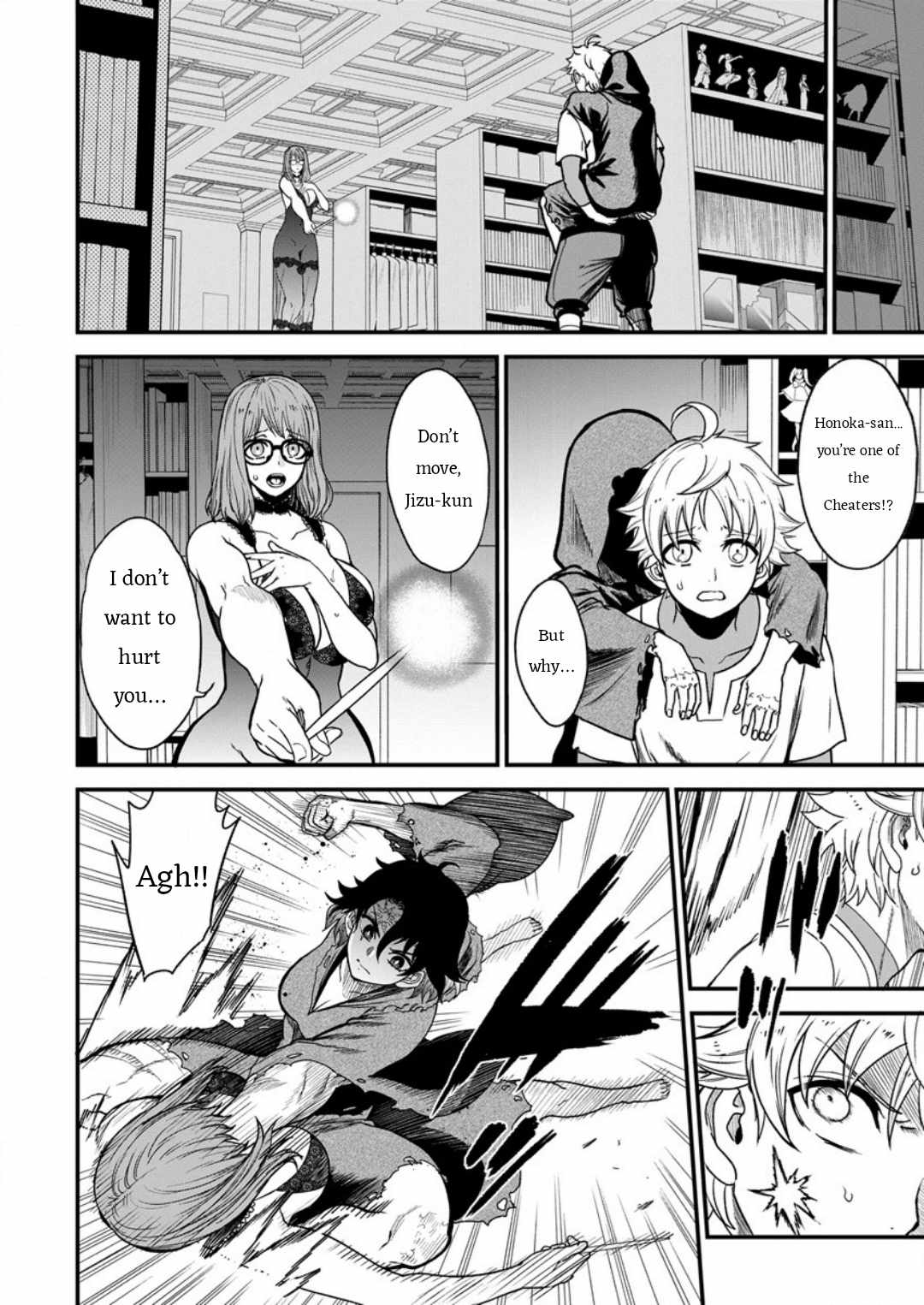 Cheat Eater Isekai Shoukan Kotogotoku Horobubeshi Chapter 8 - Page 6