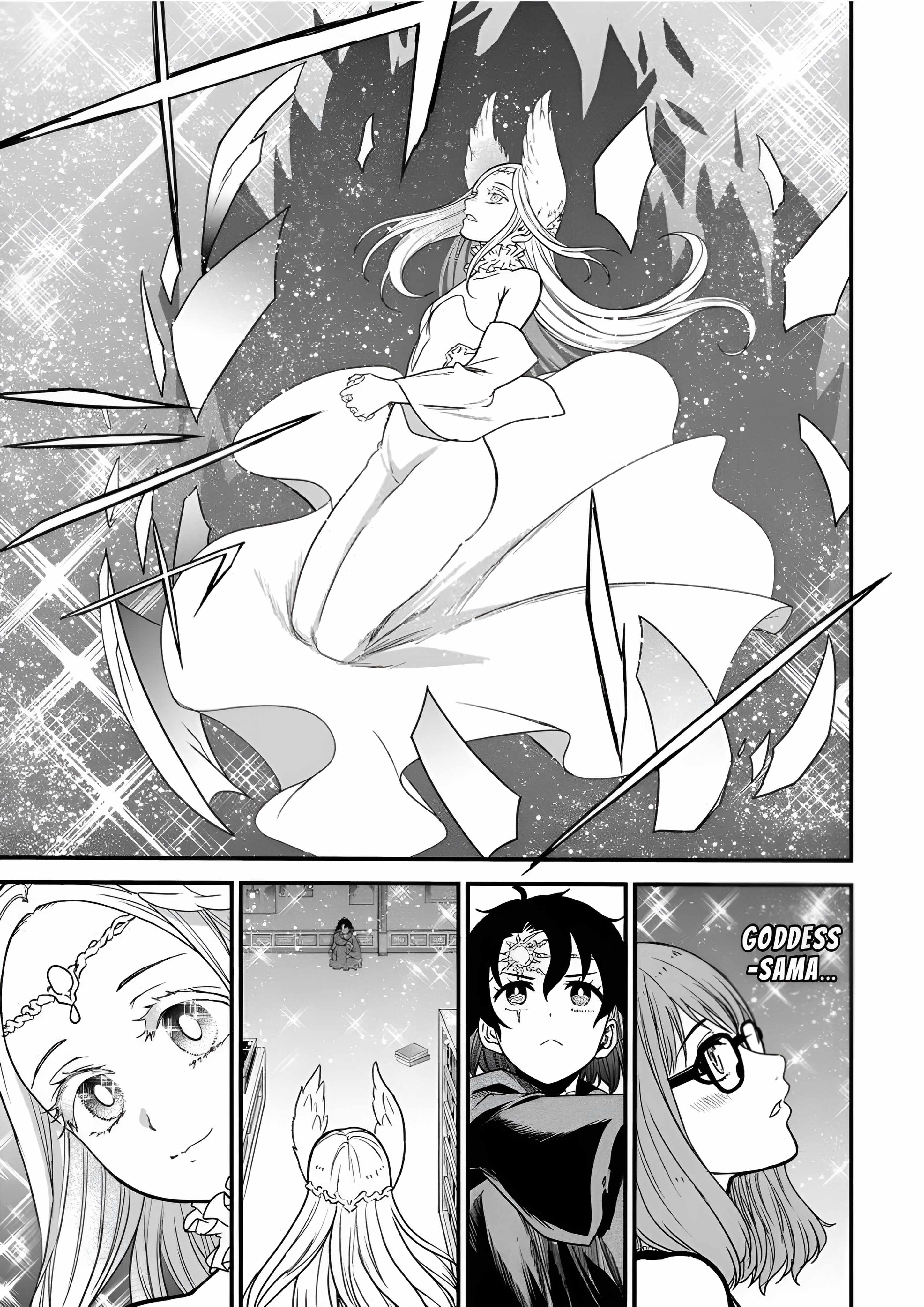 Cheat Eater Isekai Shoukan Kotogotoku Horobubeshi Chapter 9 - Page 13