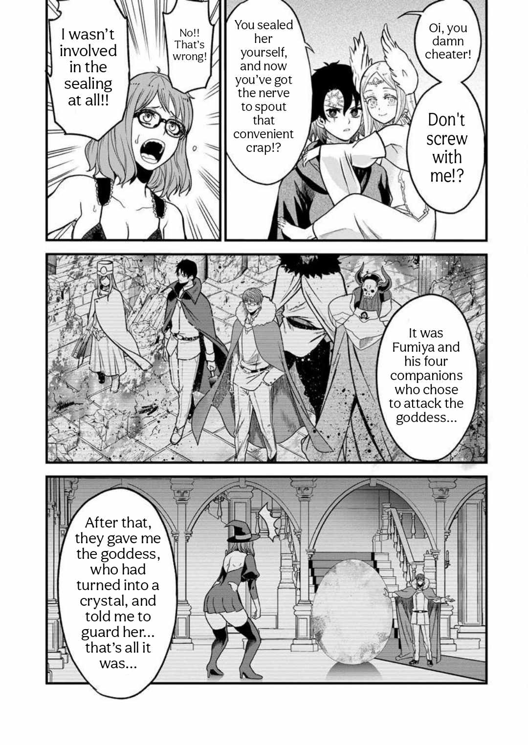 Cheat Eater Isekai Shoukan Kotogotoku Horobubeshi Chapter 9 - Page 17