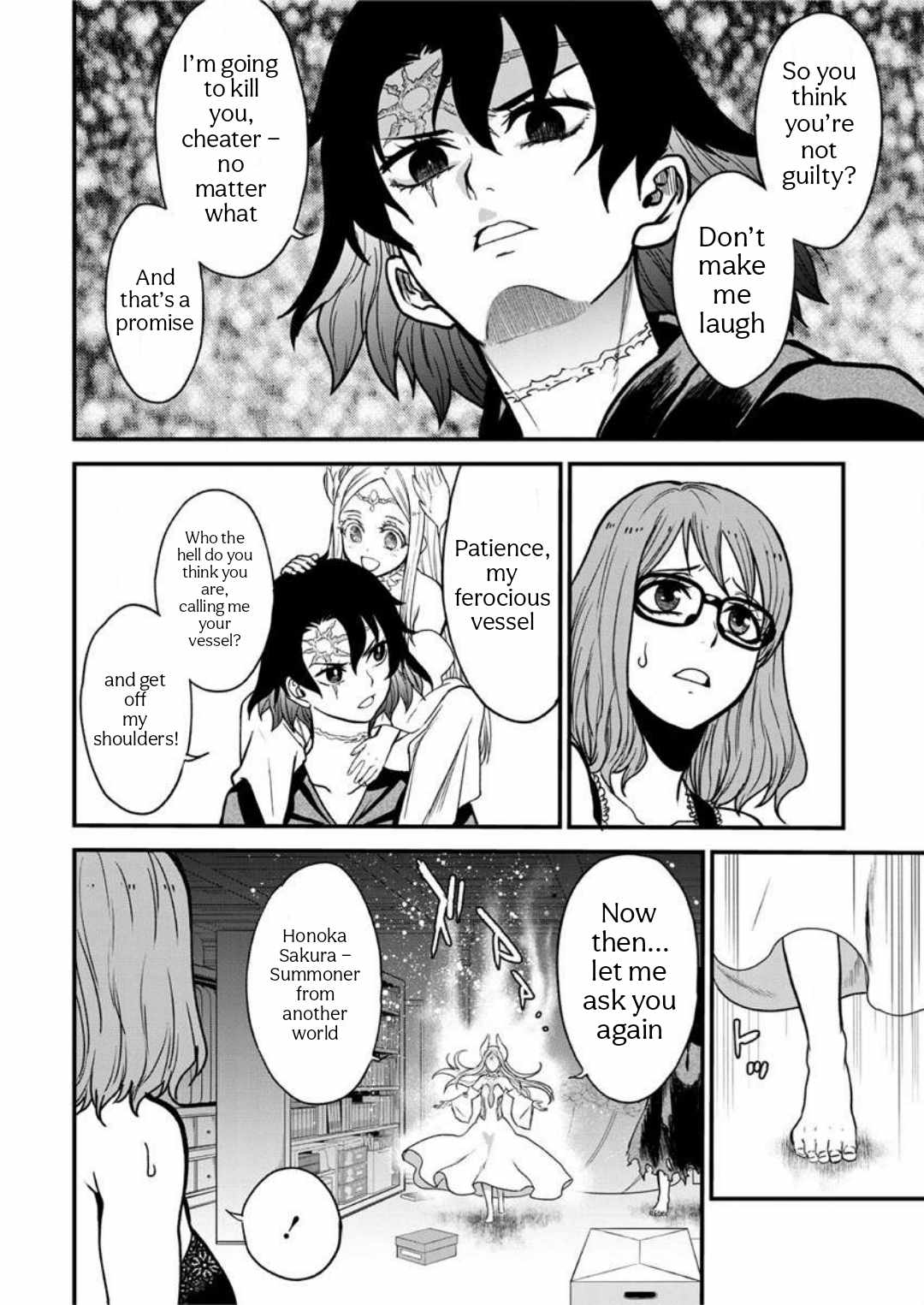 Cheat Eater Isekai Shoukan Kotogotoku Horobubeshi Chapter 9 - Page 18