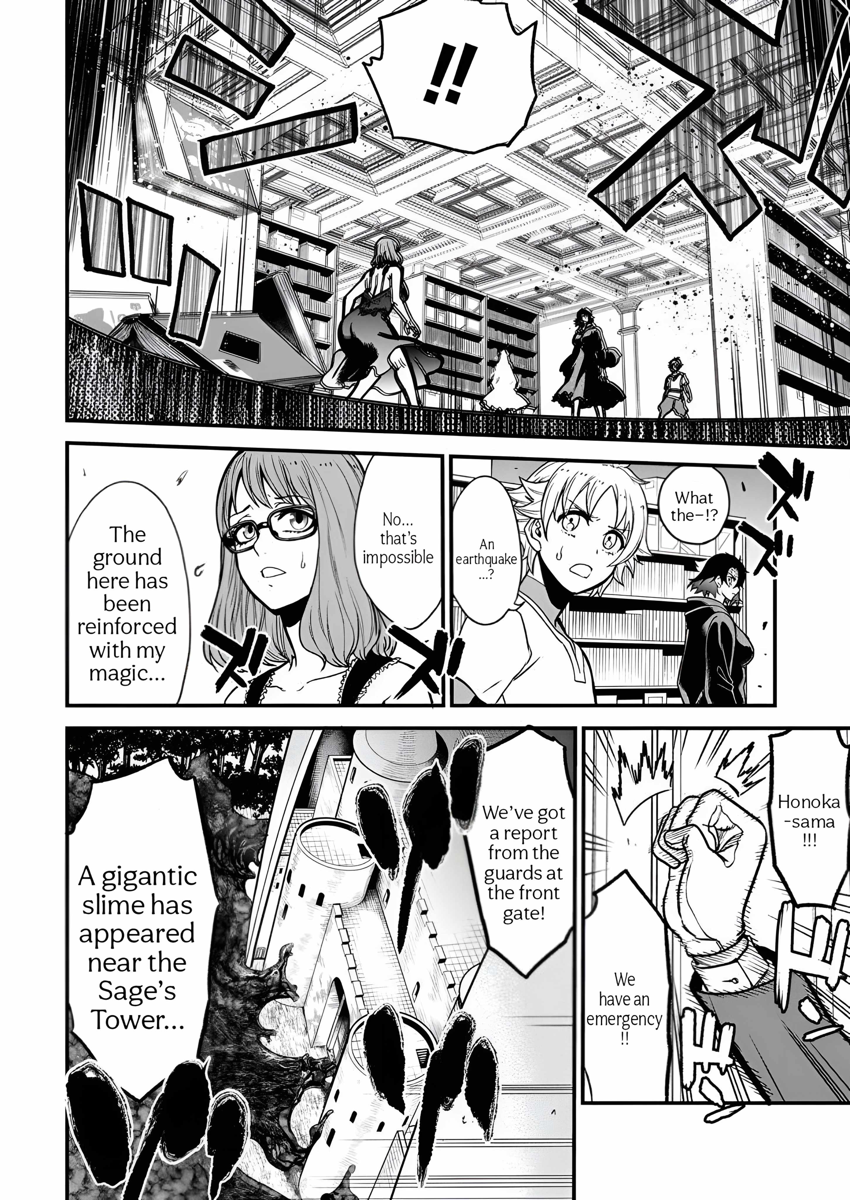 Cheat Eater Isekai Shoukan Kotogotoku Horobubeshi Chapter 9 - Page 22