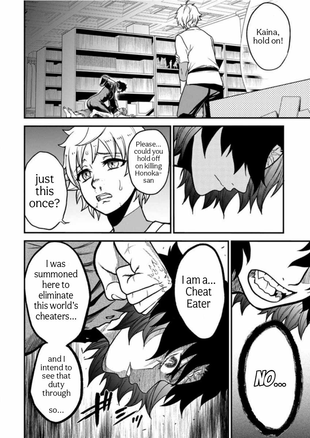 Cheat Eater Isekai Shoukan Kotogotoku Horobubeshi Chapter 9 - Page 4