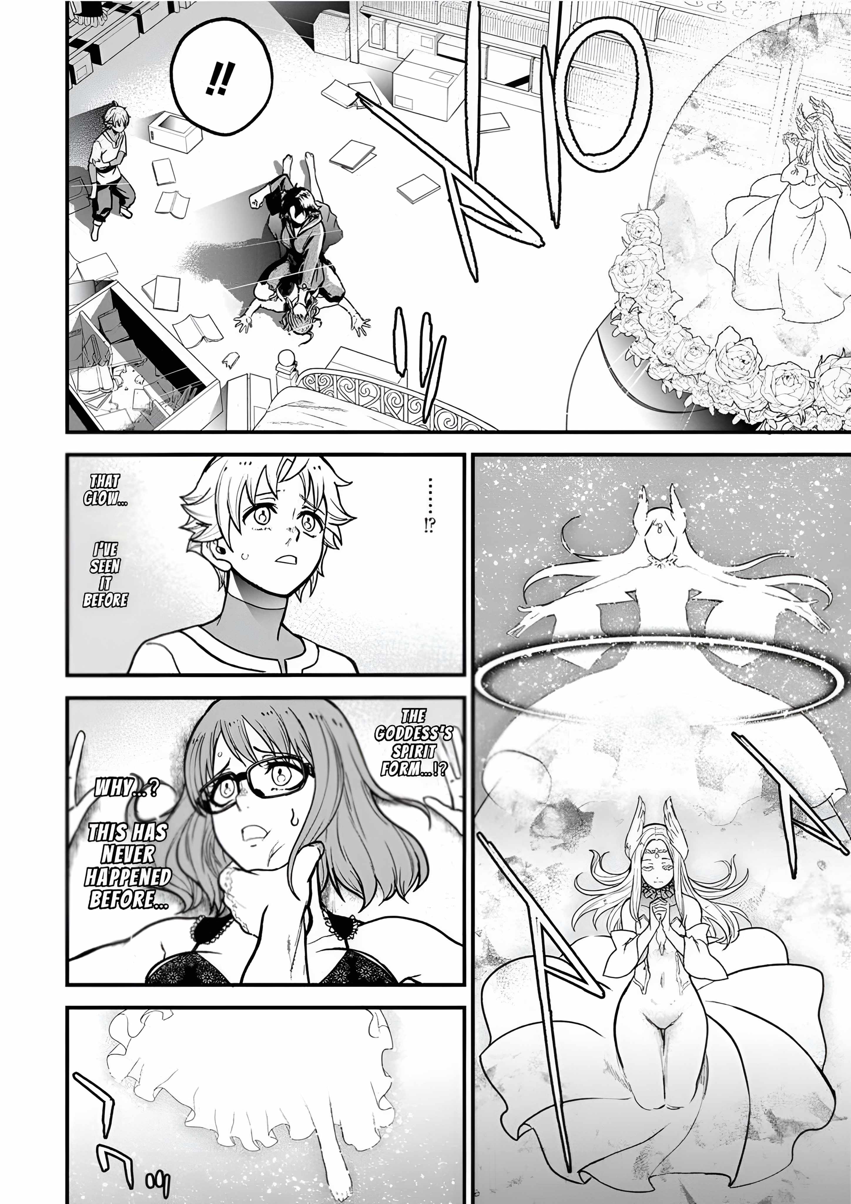 Cheat Eater Isekai Shoukan Kotogotoku Horobubeshi Chapter 9 - Page 6