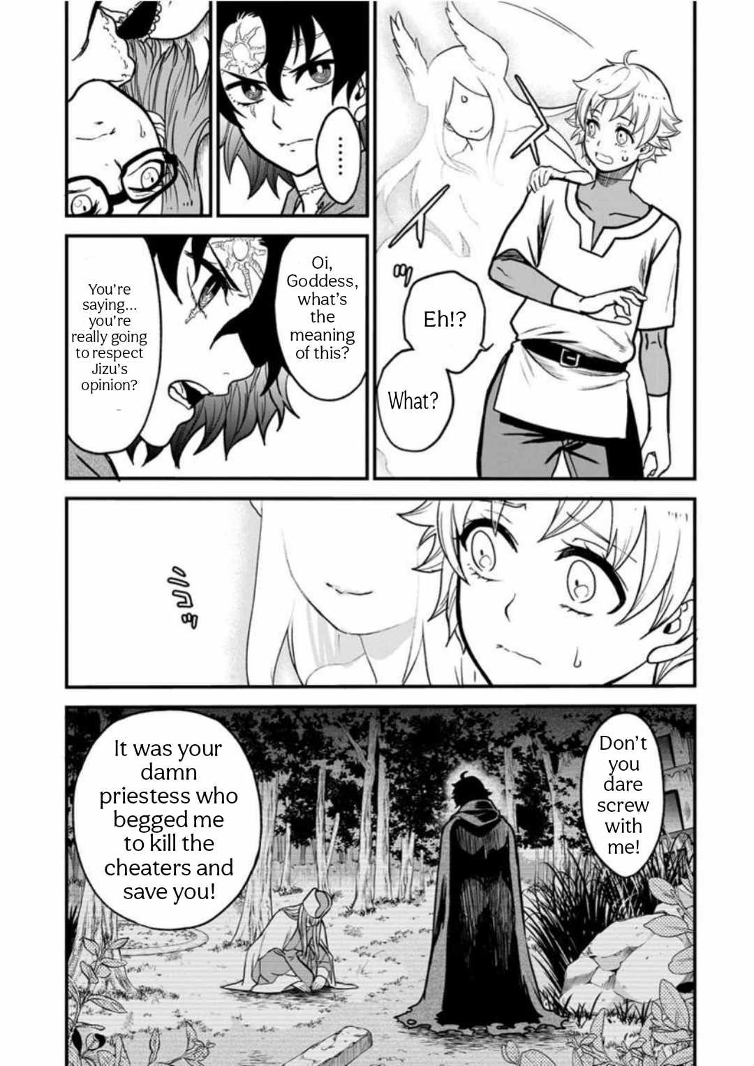 Cheat Eater Isekai Shoukan Kotogotoku Horobubeshi Chapter 9 - Page 7