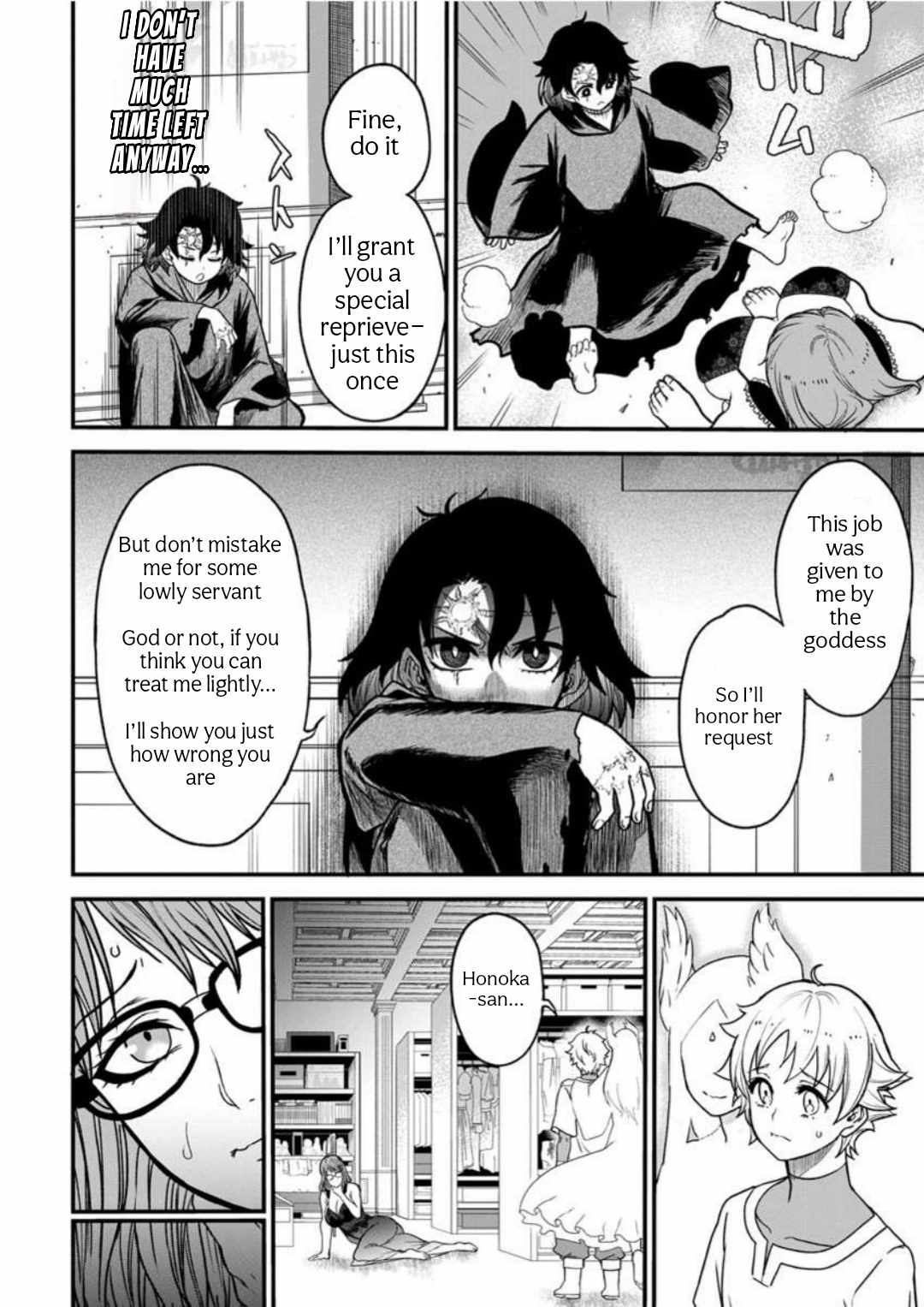 Cheat Eater Isekai Shoukan Kotogotoku Horobubeshi Chapter 9 - Page 10