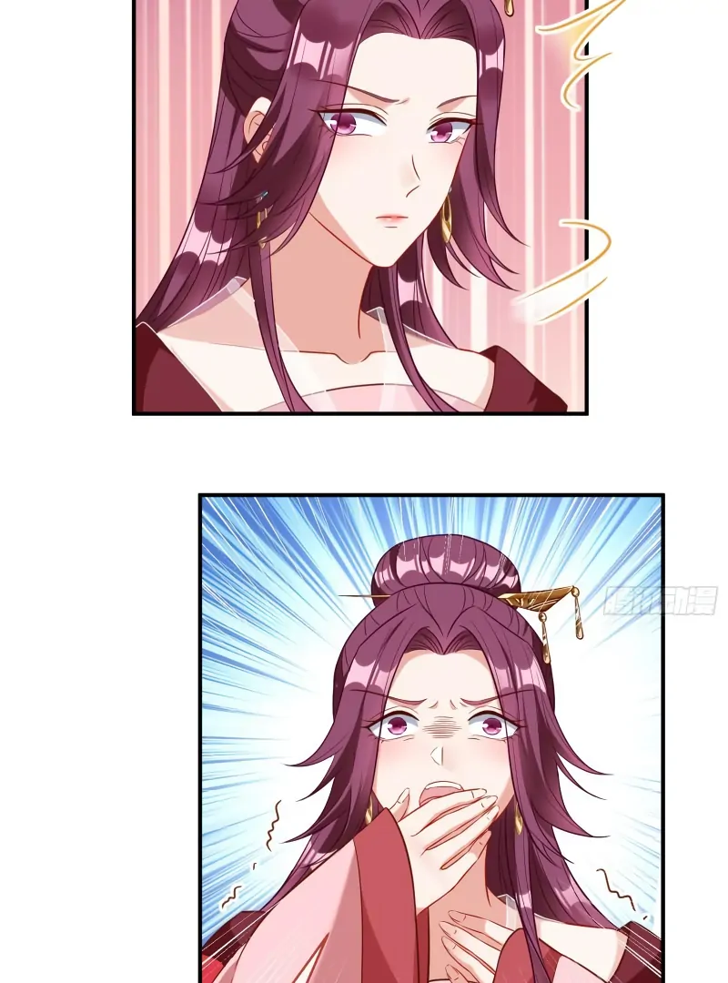 Cheating Men Must Die Chapter 485 - Page 13
