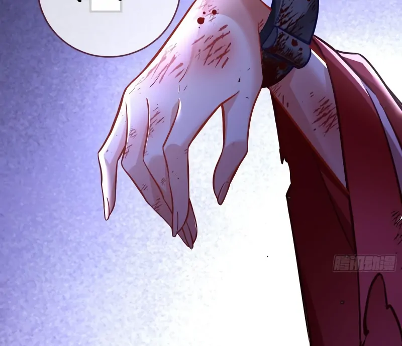 Cheating Men Must Die Chapter 486 - Page 40