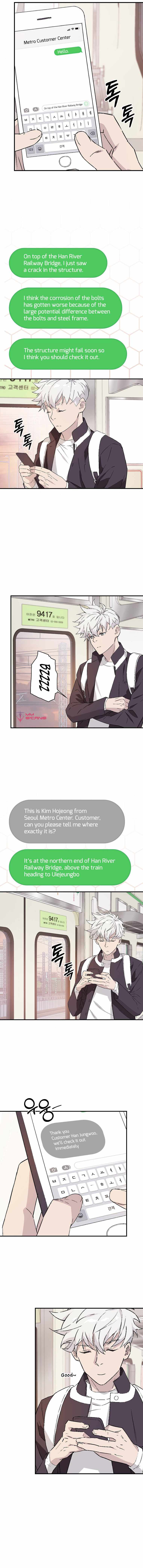 Chemy Chapter 10 - Page 4