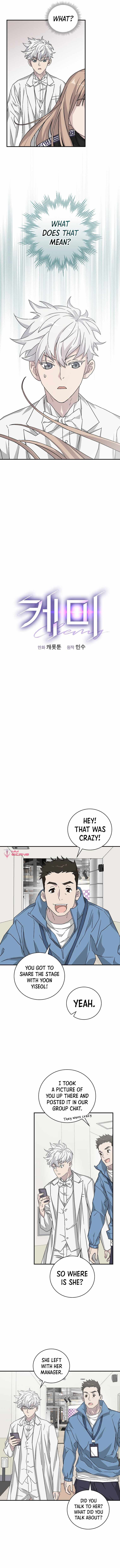 Chemy Chapter 21 - Page 7