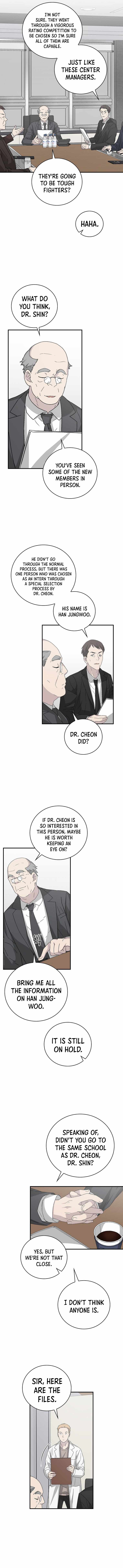 Chemy Chapter 22 - Page 13