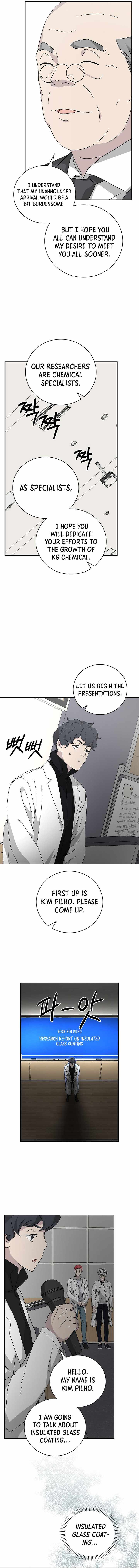 Chemy Chapter 24 - Page 2