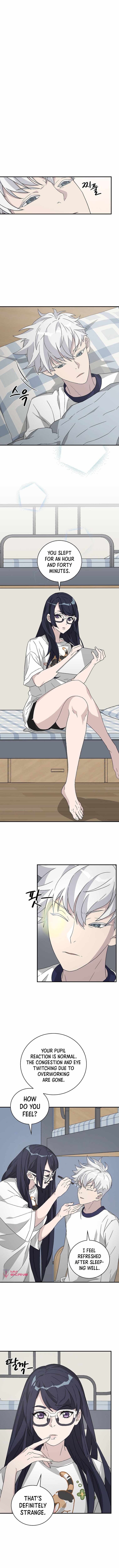 Chemy Chapter 28 - Page 2