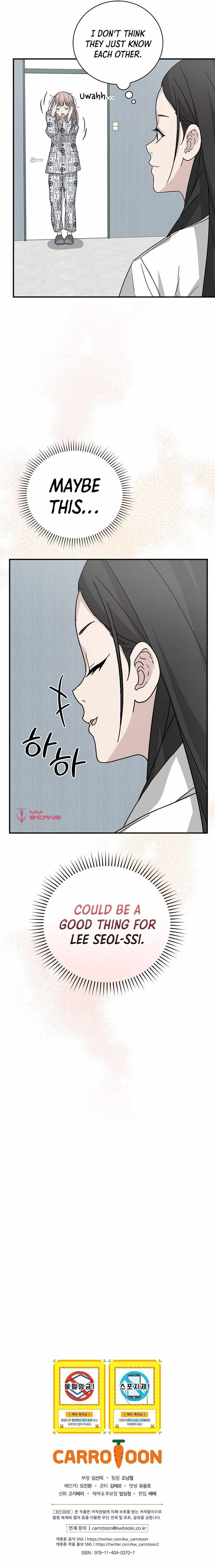 Chemy Chapter 29 - Page 14