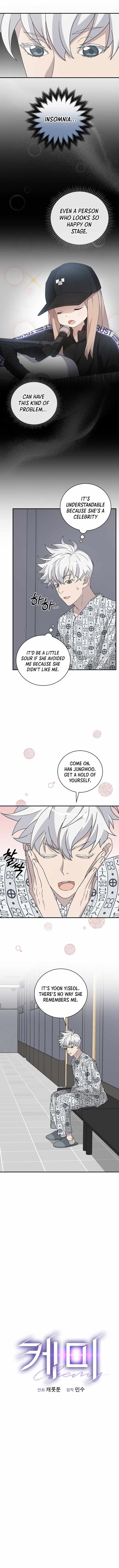 Chemy Chapter 31 - Page 4