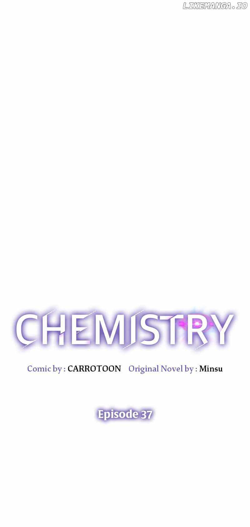 Chemy Chapter 37 - Page 3