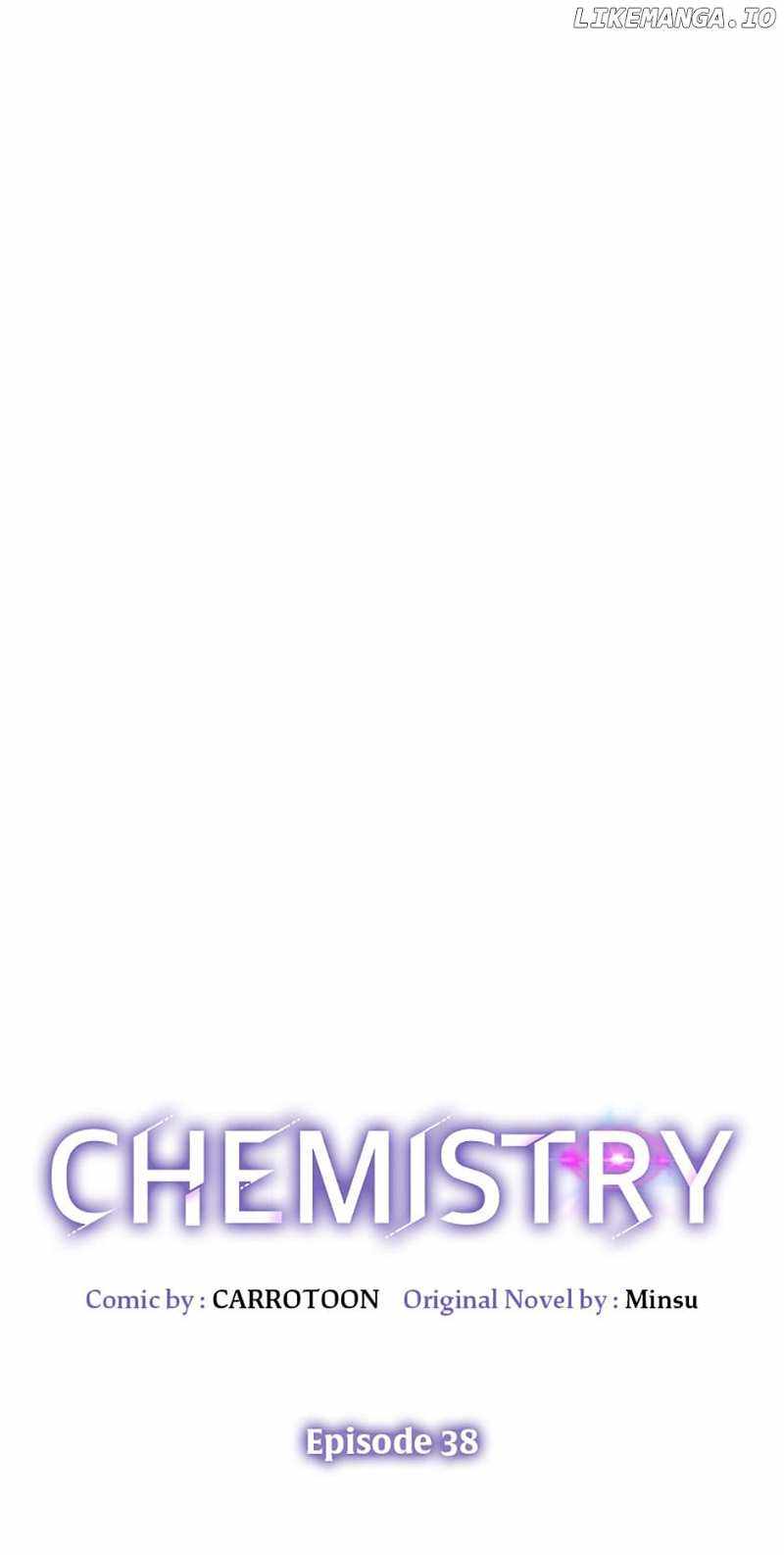 Chemy Chapter 38 - Page 16