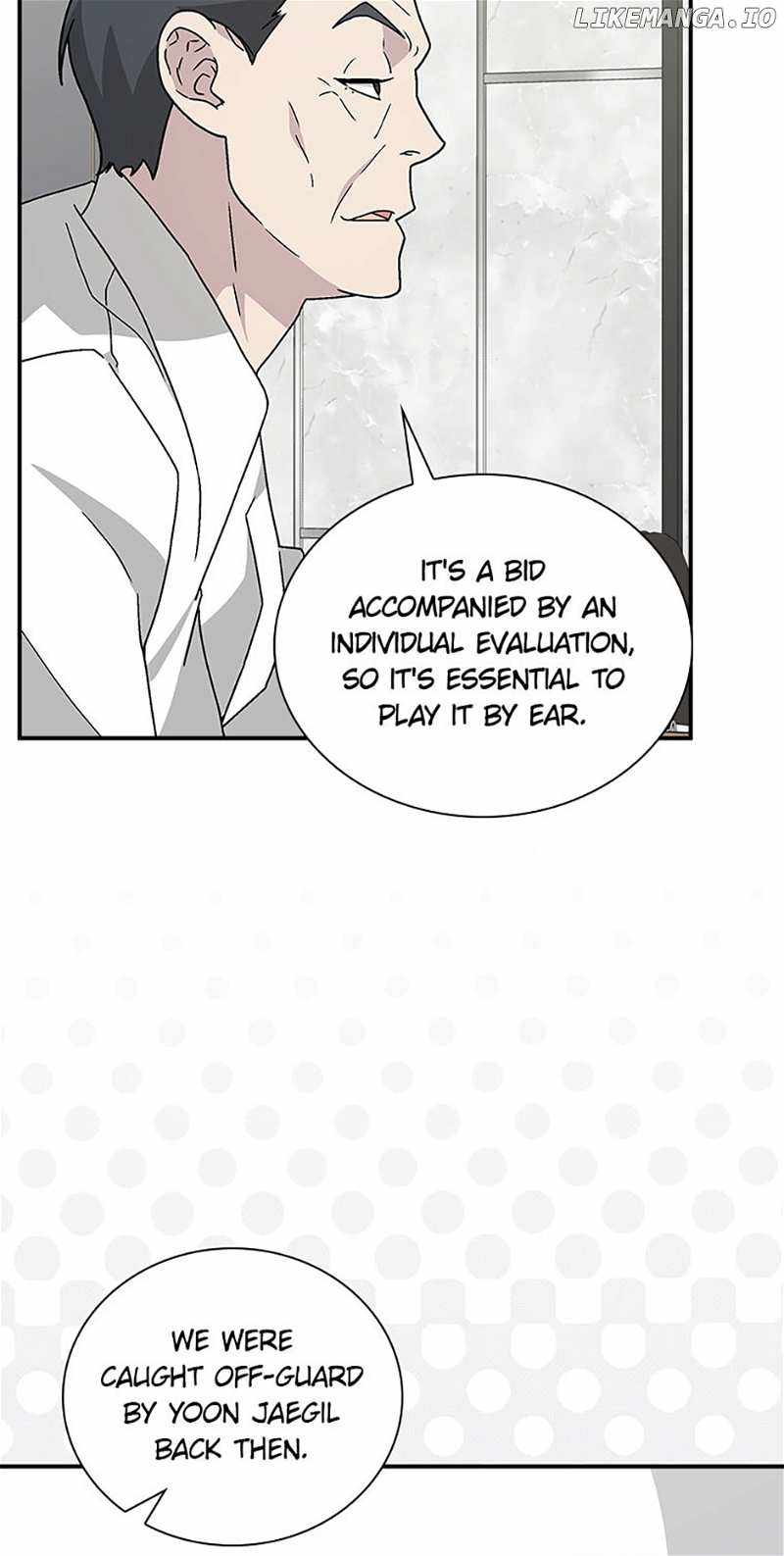 Chemy Chapter 38 - Page 6