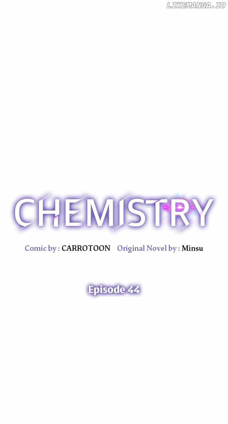 Chemy Chapter 44 - Page 24