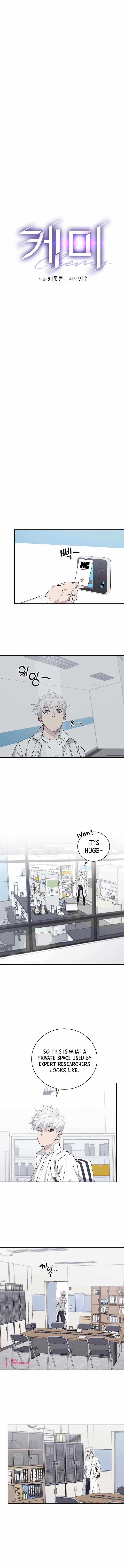 Chemy Chapter 9 - Page 8