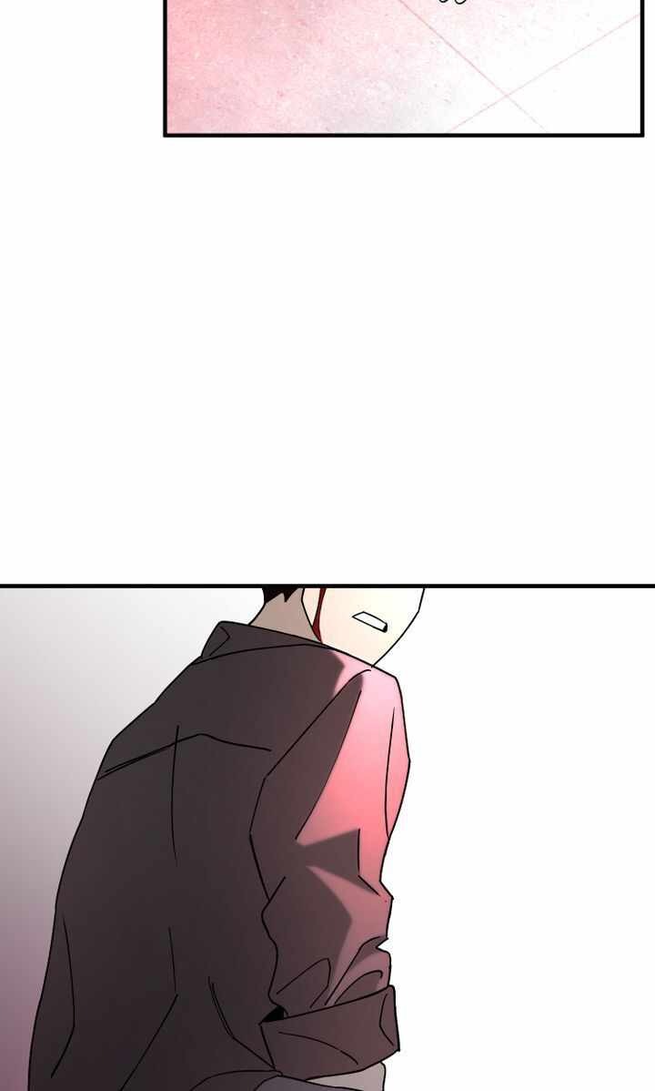 Cheolsu Saves the World Chapter 1 - Page 100