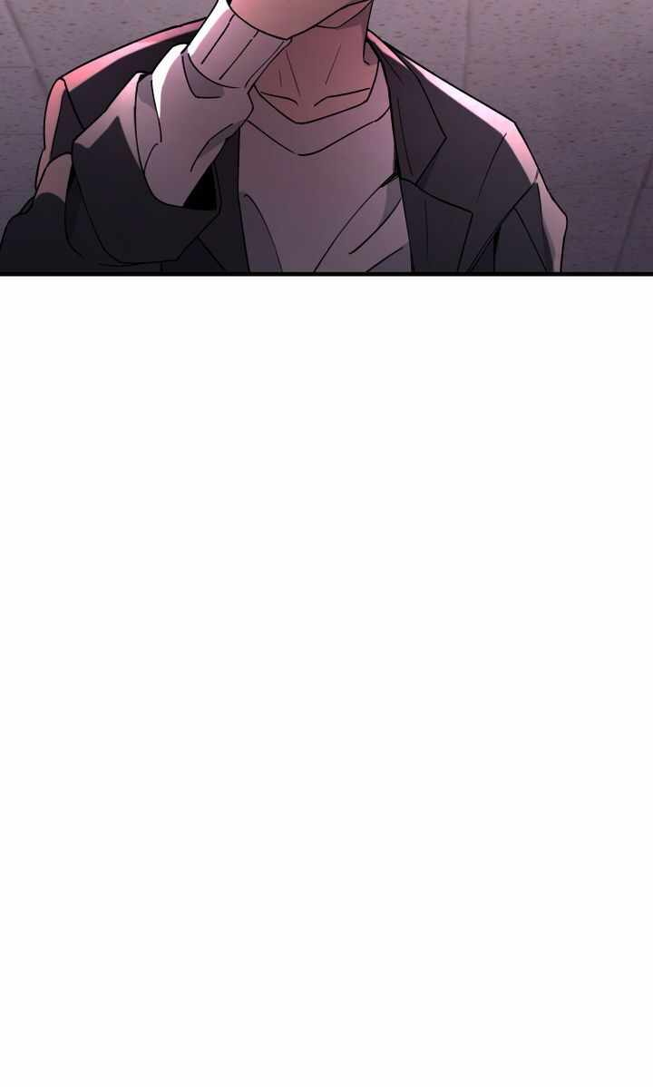Cheolsu Saves the World Chapter 1 - Page 104