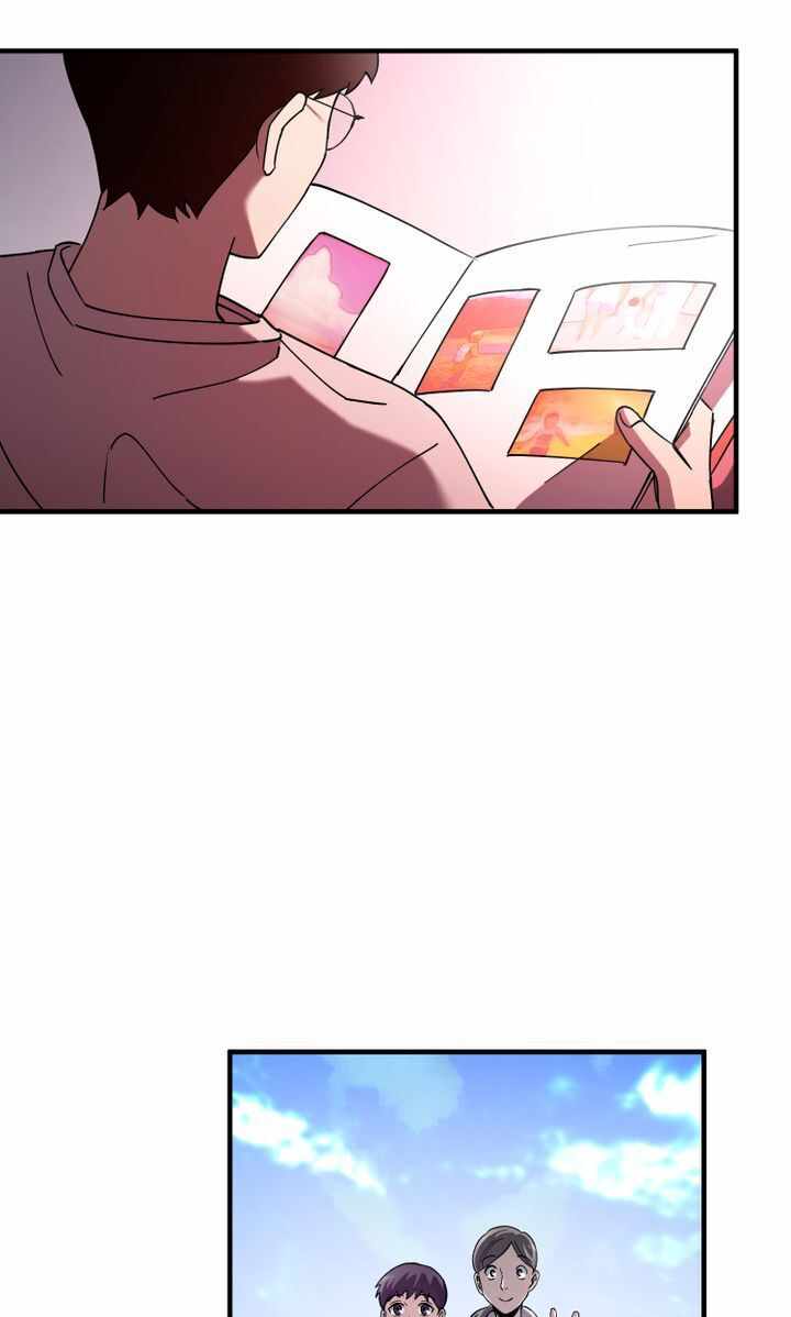 Cheolsu Saves the World Chapter 1 - Page 125