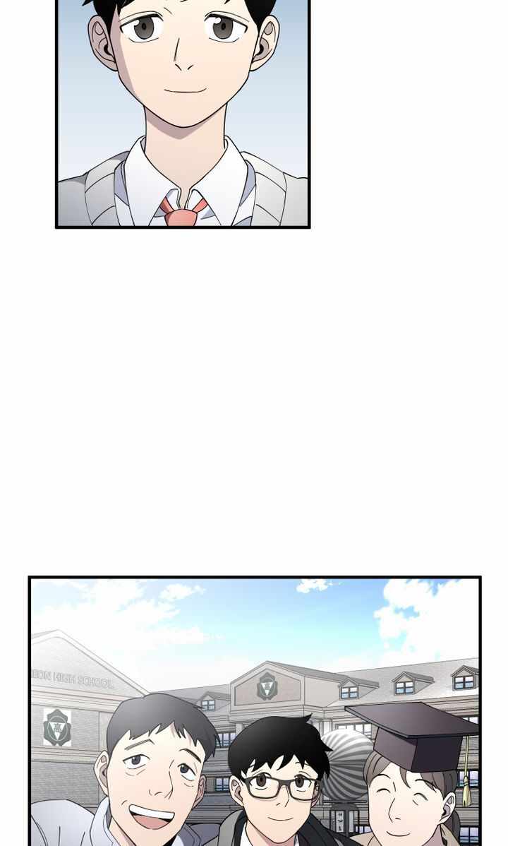 Cheolsu Saves the World Chapter 1 - Page 127