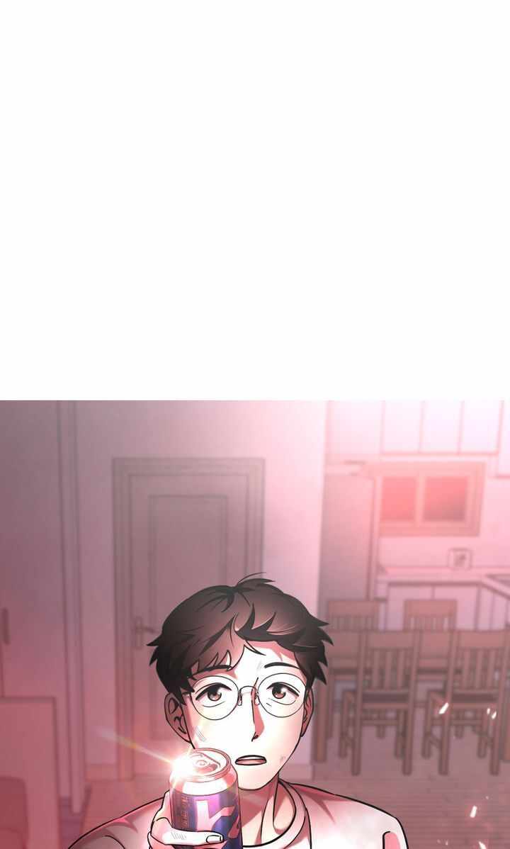 Cheolsu Saves the World Chapter 1 - Page 153